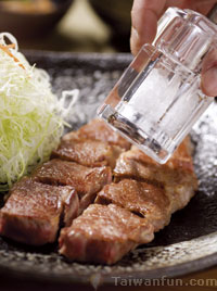Japanese Style Pork Cutlet 
