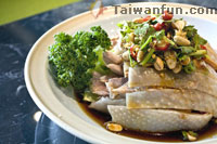 FIFI 2 - Contemporary Chinese Cuisine