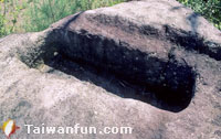 Taitung- Prehistoric Cultural Relics