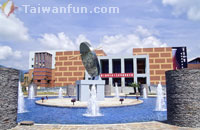 Taitung- Prehistoric Cultural Relics