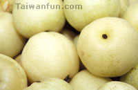 Agricultural Products in Taitung