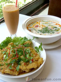 Lan Na Thai Restaurant