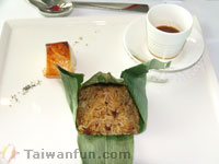 Top Of One Modern Chinese Cuisine 