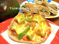 Shih's Bagel (Yong Kang Branch)