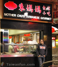 ����A���Ӫ���ڻy��!? 