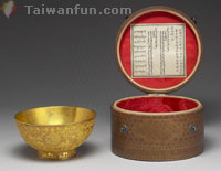 國立故宮博物院
