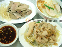 Yi Xin Goose Restaurant
