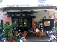 ���̩_�q���p��