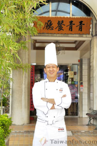 Chef: Shih Jian-fa