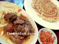 Bai Nian Sui Yue