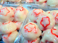 Grandma Lien's