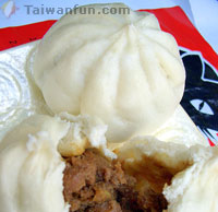 Hsinchu Hei Mao Buns