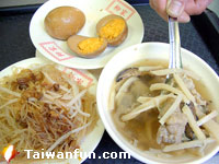 Liou's Pork Mince Rice Shop