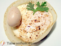 Nude Cuisine