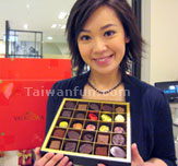 ＊Valrhona Chocolates from France