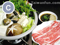 富士小林日本鍋料理店