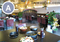 Xiao Mi Feng Hot Pot Restaurant