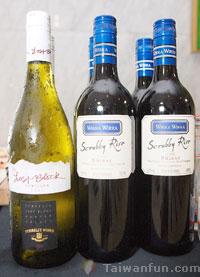 Australian Wine Expert Mr. James Halliday Opens Your Mind to Australian Wine