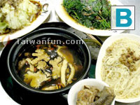 A-Le Wine-Cooked Chicken