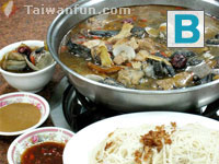 Jing Wu Road Chicken Shop