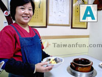 Xiao Yu Er Wine-Cooked Chicken Specialty Shop