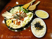 Yoo Ga Ne Korean Restaurant