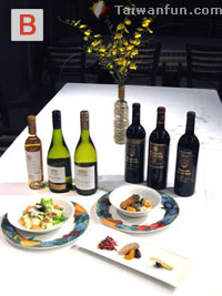 Yi-Hsin Tasty Meal & Fine Wine