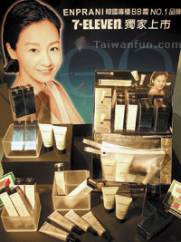 7-ELEVEN�}�� ENPRANI ����BB��