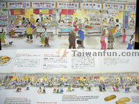 �x�W�p�Y���� �򶩼q�f�]�s���^