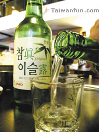 Korean BBQ Buffet Restaurant