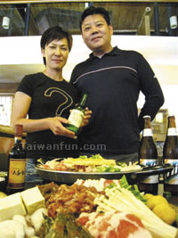 Korean BBQ Buffet Restaurant