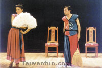 蘭陵三十．傳奇再現