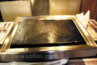 Aboriginal Stone Grilled Restaurant