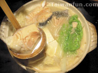 Yamakiya