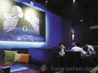 Music O Bar