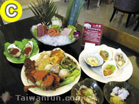 Shoushi Japanese Stone Grill Restaurant 