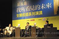 Taiwan tourism 'godfather' Stanley Yen tells all: Taichung is truly an amazing city!