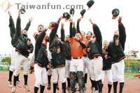 2009 IBA World Youth Baseball Championship