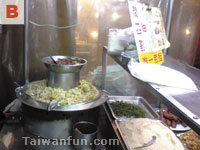 Home of Spring Rolls