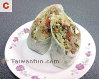 Yang Ching Hua Spring Roll