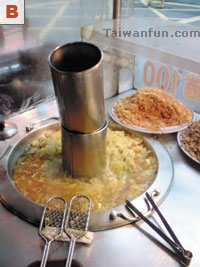 Zhong Mei Spring Rolls