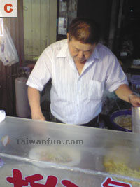 Zhong Mei Spring Rolls