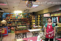 �x���p�F�n��~�Ĥ@�s��