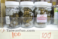 �x���p�F�n��~�Ĥ@�s��