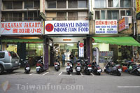 �x���p�F�n��~�Ĥ@�s��