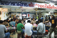 �x���p�F�n��~�Ĥ@�s��