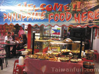 �x���p�F�n��~�Ĥ@�s��