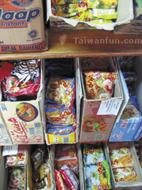 �x���p�F�n��~�Ĥ@�s��