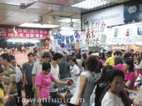 �x���p�F�n��~�Ĥ@�s��