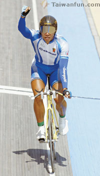 Good Luck, Taiwan! 2009 National Athletic Games in Taichung